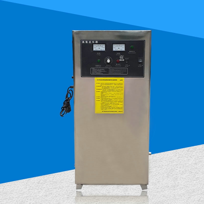 空間消毒臭氧發(fā)生器"