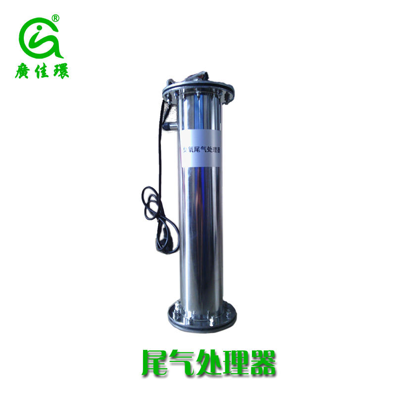 1435371457617333.jpg 尾氣處理器.jpg