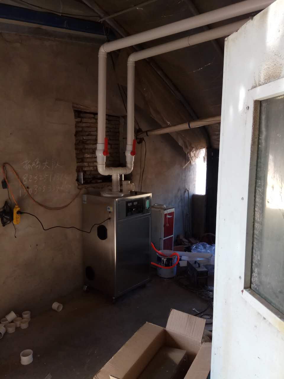 臭氧消毒機(jī) 臭氧消毒機(jī)